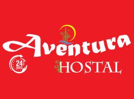 Hostal Aventura，位于基多的低价酒店