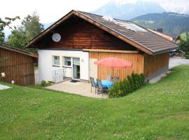 Lovely Chalet in Maria Alm with Terrace，位于玛丽亚阿尔姆的木屋