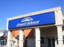 Howard Johnson Hamilton，位于汉密尔顿的酒店