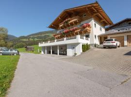 Upscale Apartment in Salzburg with terrace and country views，位于平茨高谷地霍勒尔斯巴赫的酒店