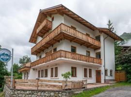 Holiday home near St Anton am Arlberg with sauna，位于圣安东阿尔贝格的别墅