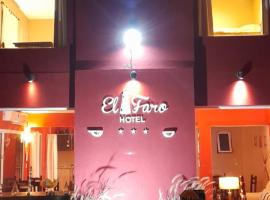 Apart Hotel El Faro，位于奥斯坦德的酒店