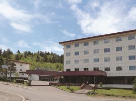 森の雫RIN MorinoshizukuRIN，位于美瑛町的酒店