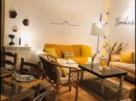 Gîte Baie Bonheur，位于Genêts的酒店