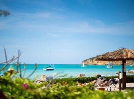 Antigua Village Beach Resort，位于圣约翰斯的度假村