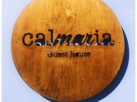 Calmaria Guesthouse，位于科武港的酒店