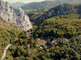 Dom sa pogledom Jela，位于Jelašnica的酒店