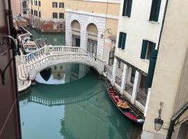 Foresteria Sociale San Marco Venice，位于威尼斯的住宿加早餐旅馆