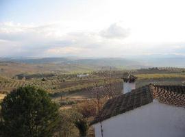 Hotel Atalaya de la Campiña，位于La Rambla的酒店