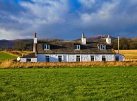 Powillimount Cottage，位于柯克宾的酒店