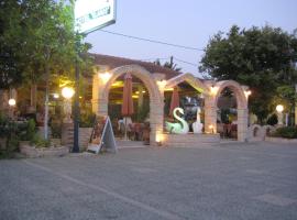 Hotel Glaros，位于阿穆迪亚的酒店