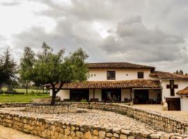 La Finka Cajamarca，位于卡哈马卡的酒店