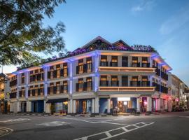 Ann Siang House, The Unlimited Collection managed by The Ascott Limited，位于新加坡麦克斯维尔商会附近的酒店