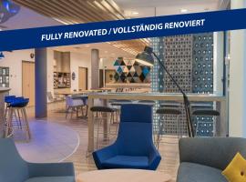 Holiday Inn Express München Messe by IHG，位于费尔德基兴的酒店