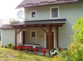 Vacation home Kuća za Odmor，位于克拉斯诺波利耶的低价酒店