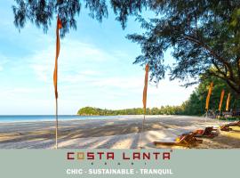 Costa Lanta - Adult Only，位于高兰的酒店