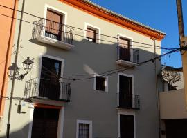 Ca Sanchis, piso en el casco antiguo，位于卡迪瓦的度假短租房