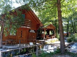 Apartmani i sobe "Vodenica" Janjske Otoke，位于Šipovo的酒店