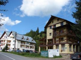 Complex Turistic Vank，位于阿列谢尼的酒店