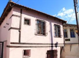 Guesthouse Xenios Zeus，位于斯塔夫鲁波利的酒店