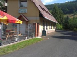 Penzion U Štoly Jáchymov，位于亚希莫夫的酒店