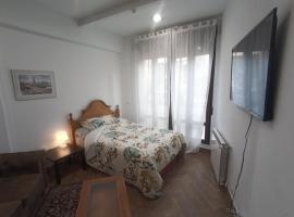 Mini Apartamento de Lujo，位于贝塞里尔德拉谢拉的公寓