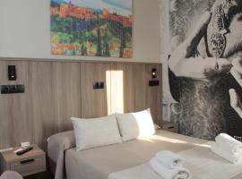 Hospedium DLJ Hostal Temático Desde La Judería，位于Arjona的酒店