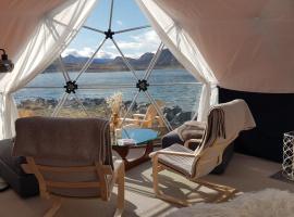 Jotunheimen Arctic Domes，位于贝特斯托尔的海滩短租房