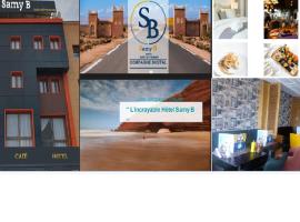 HOTEL samyb CAFE RESTAURATION，位于卡萨布兰卡的酒店