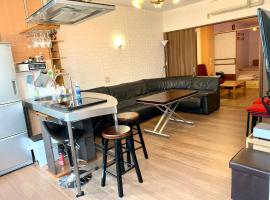 YokohamaKannai HouseBar，位于横滨的酒店