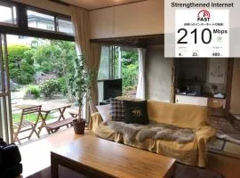 Gunma House