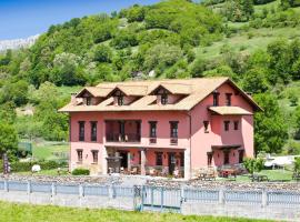 Hotel Rural El Fundil，位于El Pino的酒店