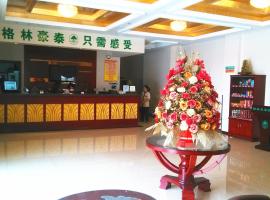 格林豪泰上海市崇明长兴岛圆沙商务酒店，位于崇明的酒店