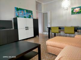 Appartamento La Ninfea，位于阿罗纳的酒店