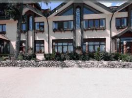 Yurdaer Hotel，位于博卢的酒店