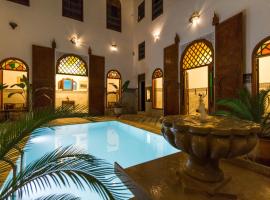 Le Riad Palais d'hotes Suites & Spa Fes，位于非斯的酒店
