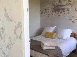 Domaine de Chauvincourt，位于Chauvincourt的酒店
