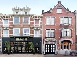 Hotel Iron Horse Amsterdam，位于阿姆斯特丹博物馆区的酒店