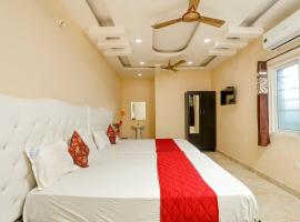 Rightchoicehotels，位于拉米斯瓦拉姆的酒店