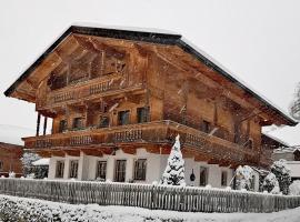 Alpbach Loft，位于阿尔卑巴赫的公寓