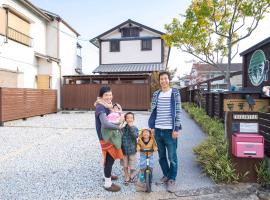 若叶屋旅馆，位于高松Naritasanshodaiji Temple附近的酒店