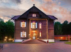 Hotel Garni Jagdschloss Waldsee mit Frühstücksbuffet & Schlossküche für Selbstversorger，位于Waldsee的酒店