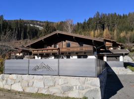 Alpen Chalet Bramberg，位于维尔德科格尔山麓布兰贝格克兹不合勒尔山美景缆索1附近的酒店