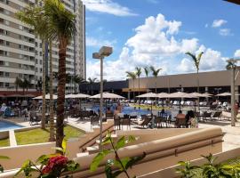 Solar das Águas - Resort Em Olimpia - Ap 2 quartos，位于奥林匹亚的酒店