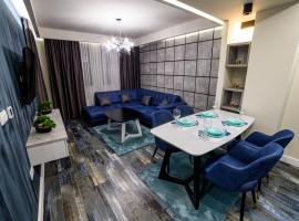 Apartmani Milanovic，位于比耶利纳的酒店