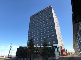 APA Hotel Joetsu Myoko-Ekimae，位于上越市的酒店