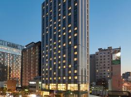 九树酒店东大门 ，位于首尔东大门米格里奥购物中心附近的酒店