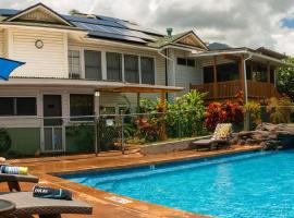 威陆库旅馆，位于怀卢库茂宜岛热带种植园附近的酒店