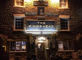 The Kings Head，位于艾伦代尔镇的酒店