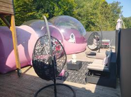 La Bulle Des Anges，位于Illoud的酒店